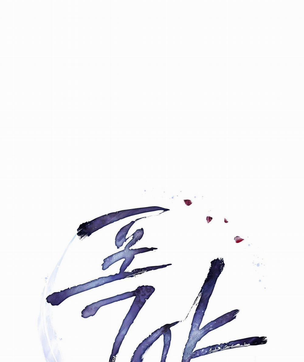 [18+] Đêm Hỗn Loạn 10.1 trang 31