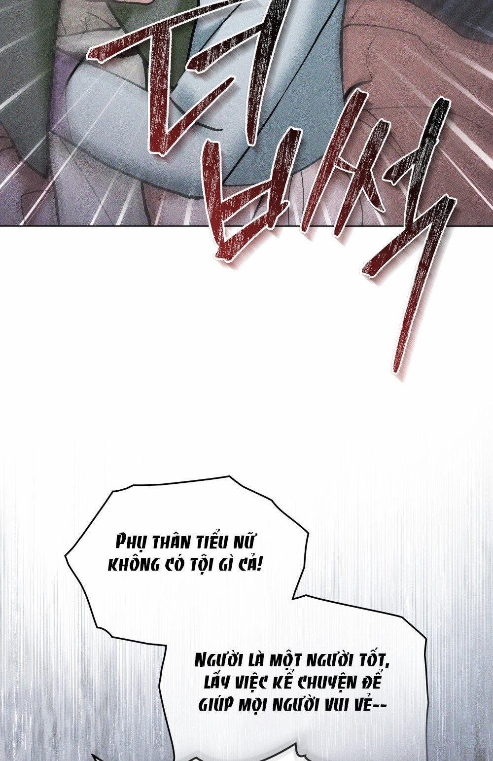 [18+] Đêm Hỗn Loạn 11.1 trang 16