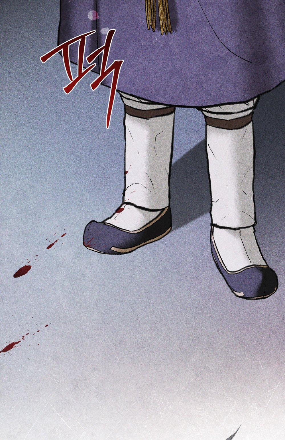 [18+] Đêm Hỗn Loạn 11.1 trang 20