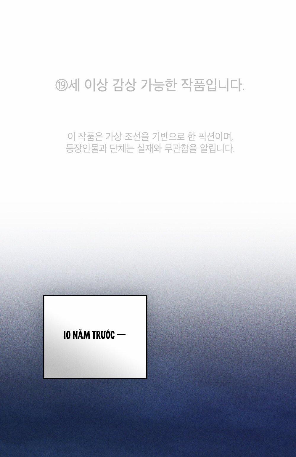 [18+] Đêm Hỗn Loạn 11.1 trang 7