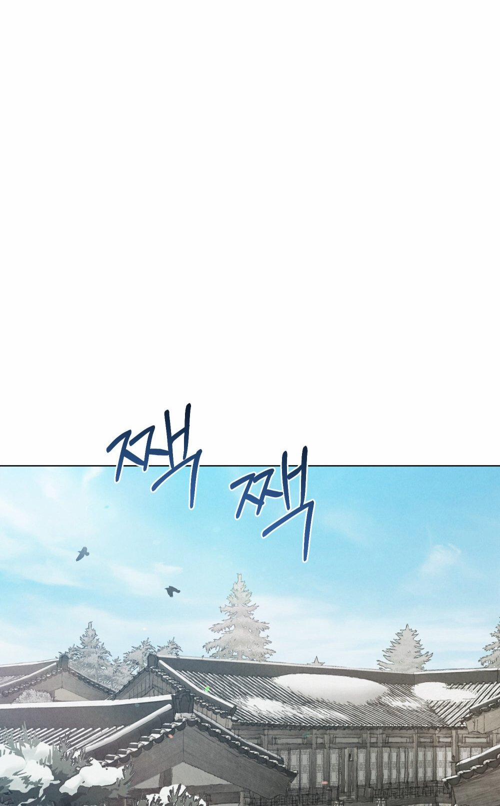 [18+] Đêm Hỗn Loạn 12.2 trang 23