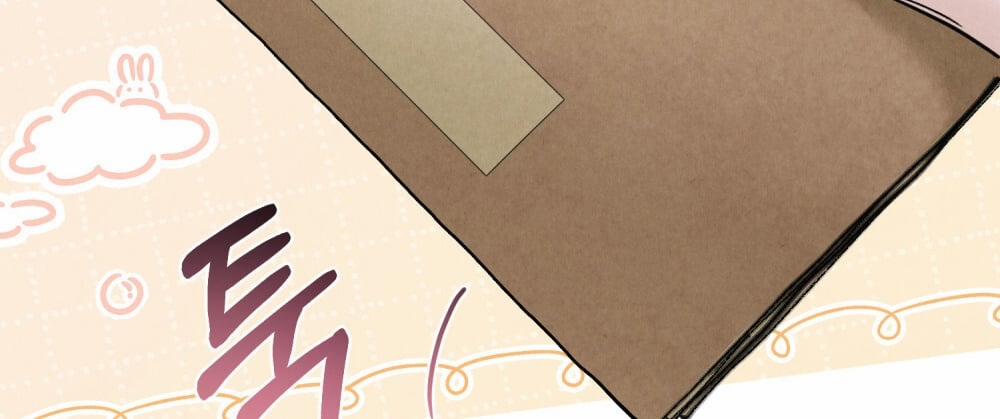 [18+] Đêm Hỗn Loạn 12.2 trang 33