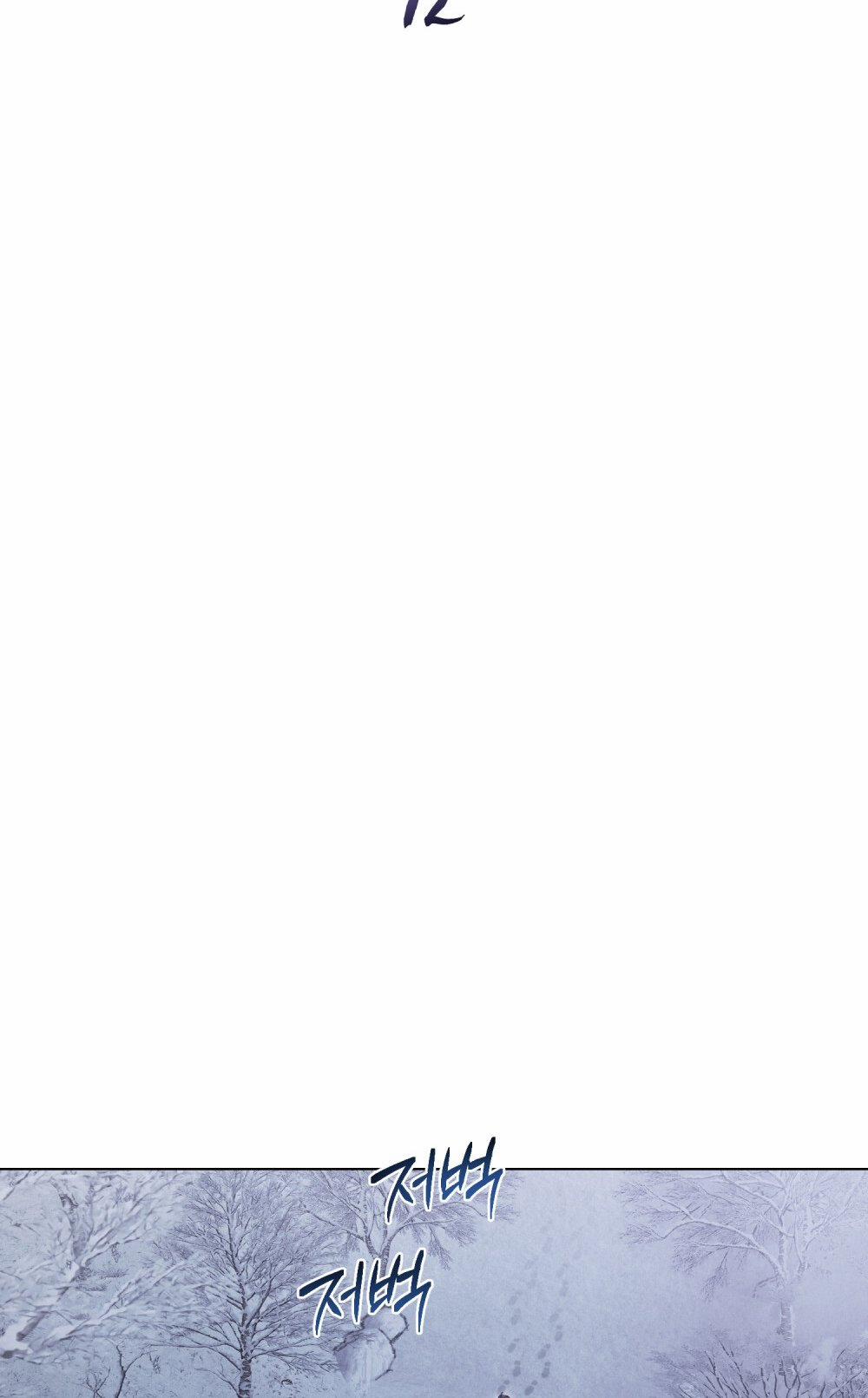 [18+] Đêm Hỗn Loạn 12.2 trang 4