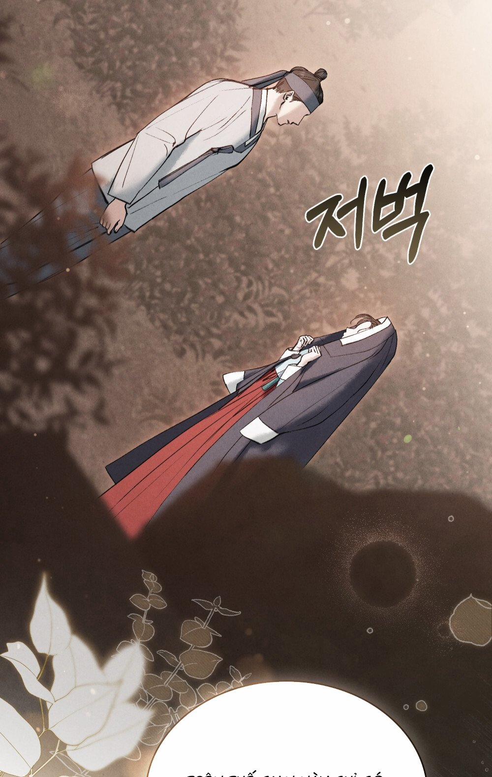 [18+] Đêm Hỗn Loạn 13.1 trang 11