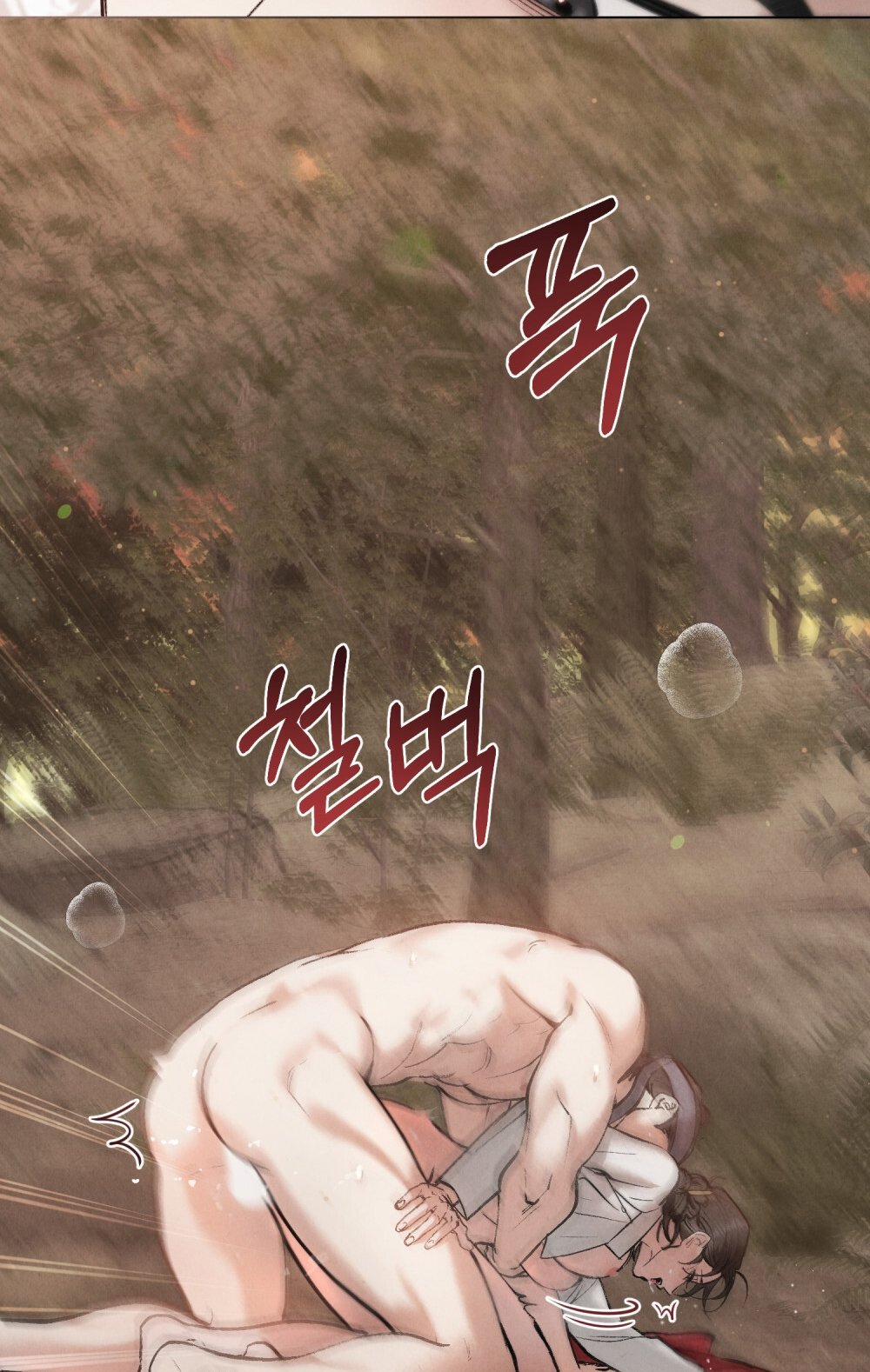 [18+] Đêm Hỗn Loạn 13.1 trang 21