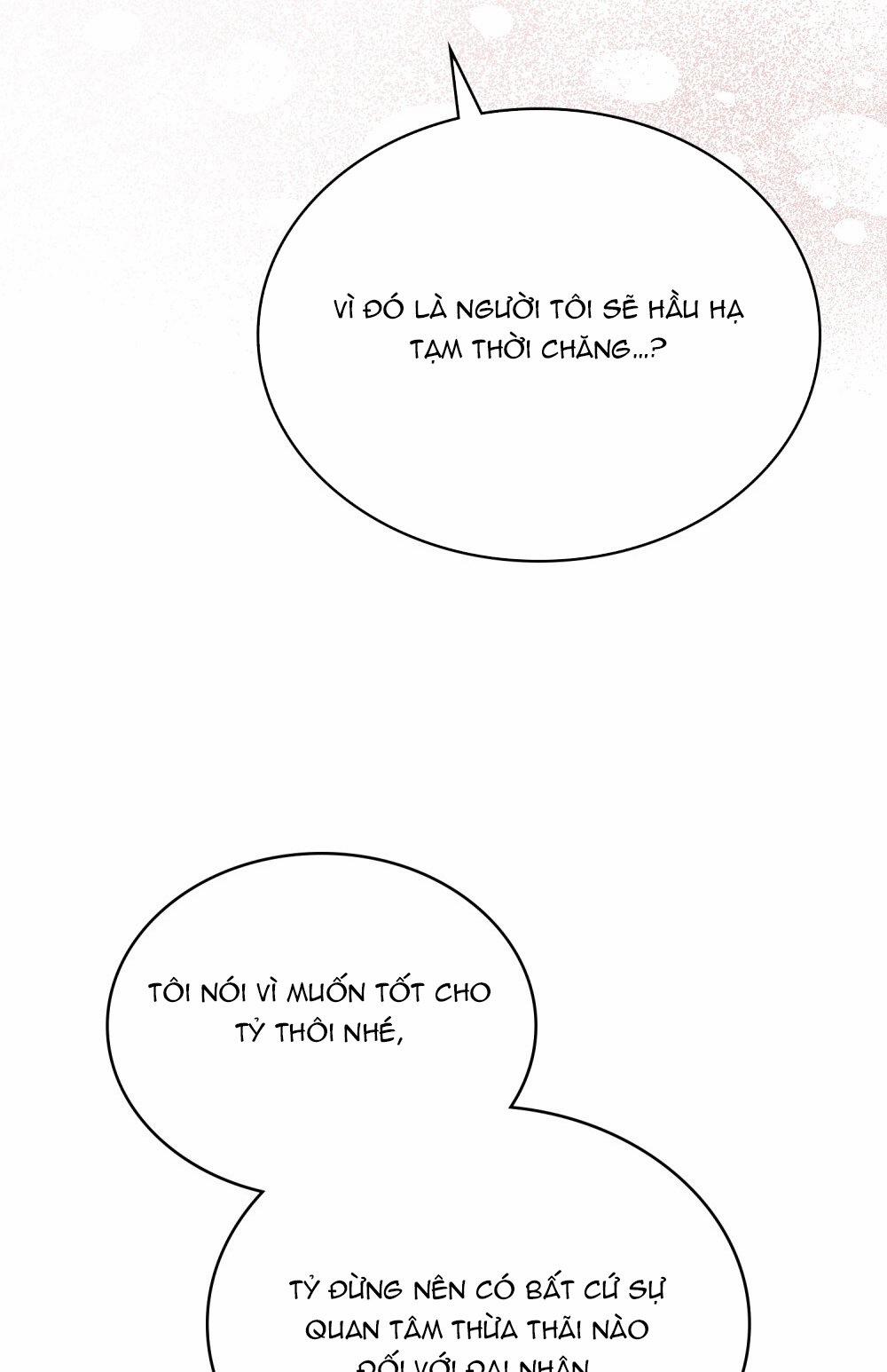 [18+] Đêm Hỗn Loạn 13.2 trang 20