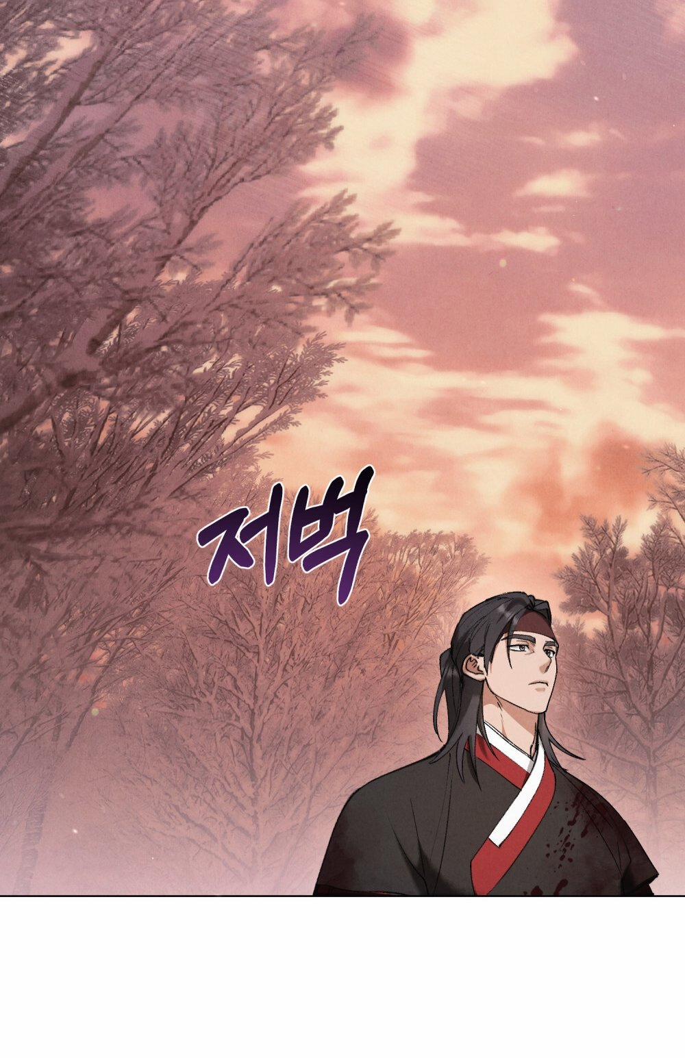 [18+] Đêm Hỗn Loạn 13.2 trang 31