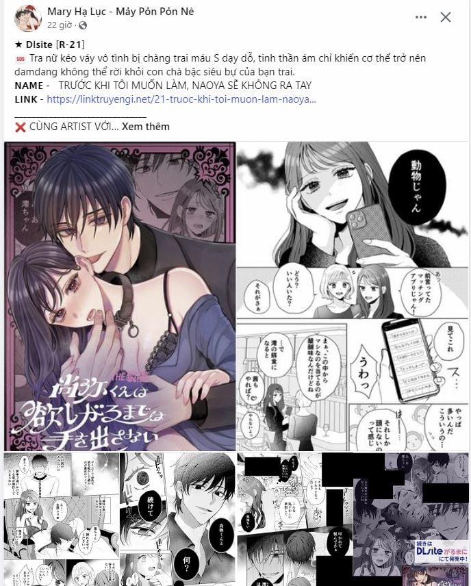 [18+] Đêm Hỗn Loạn 14.1 trang 0