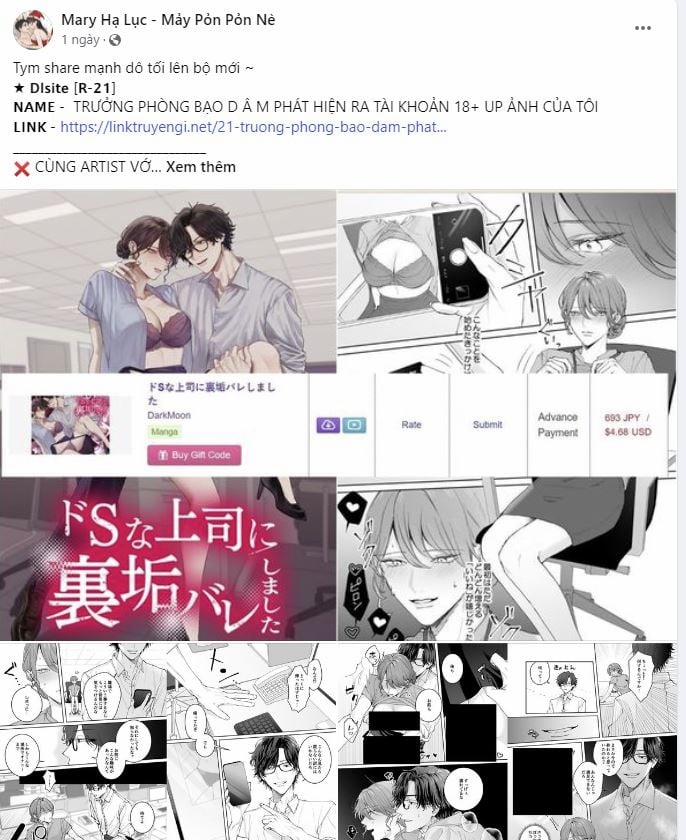 [18+] Đêm Hỗn Loạn 14.1 trang 3