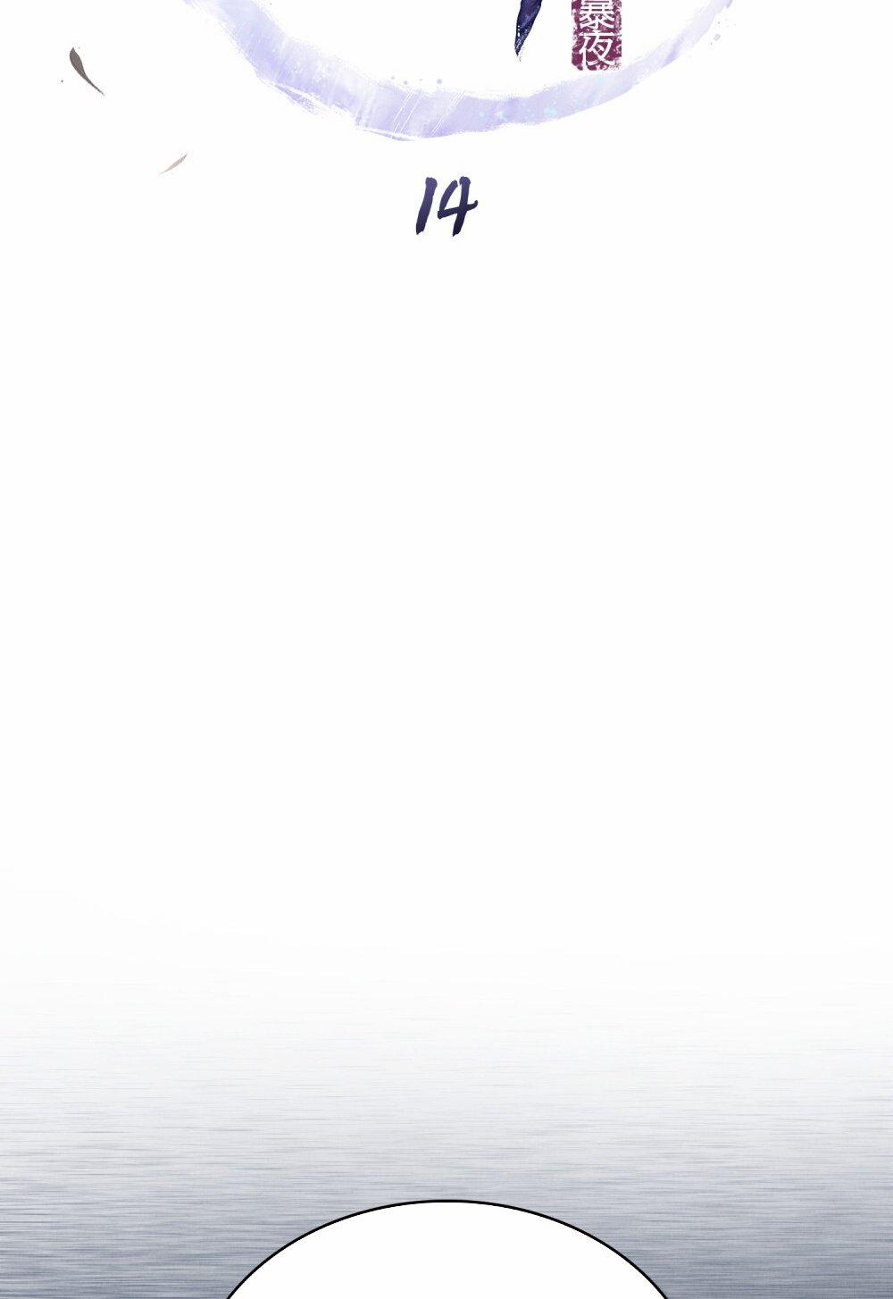 [18+] Đêm Hỗn Loạn 14.1 trang 32