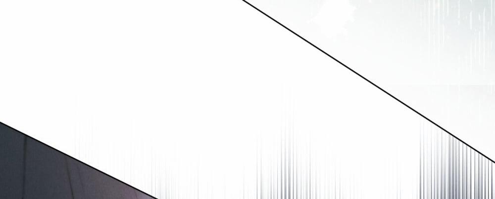 [18+] Đêm Hỗn Loạn 14.2 trang 35