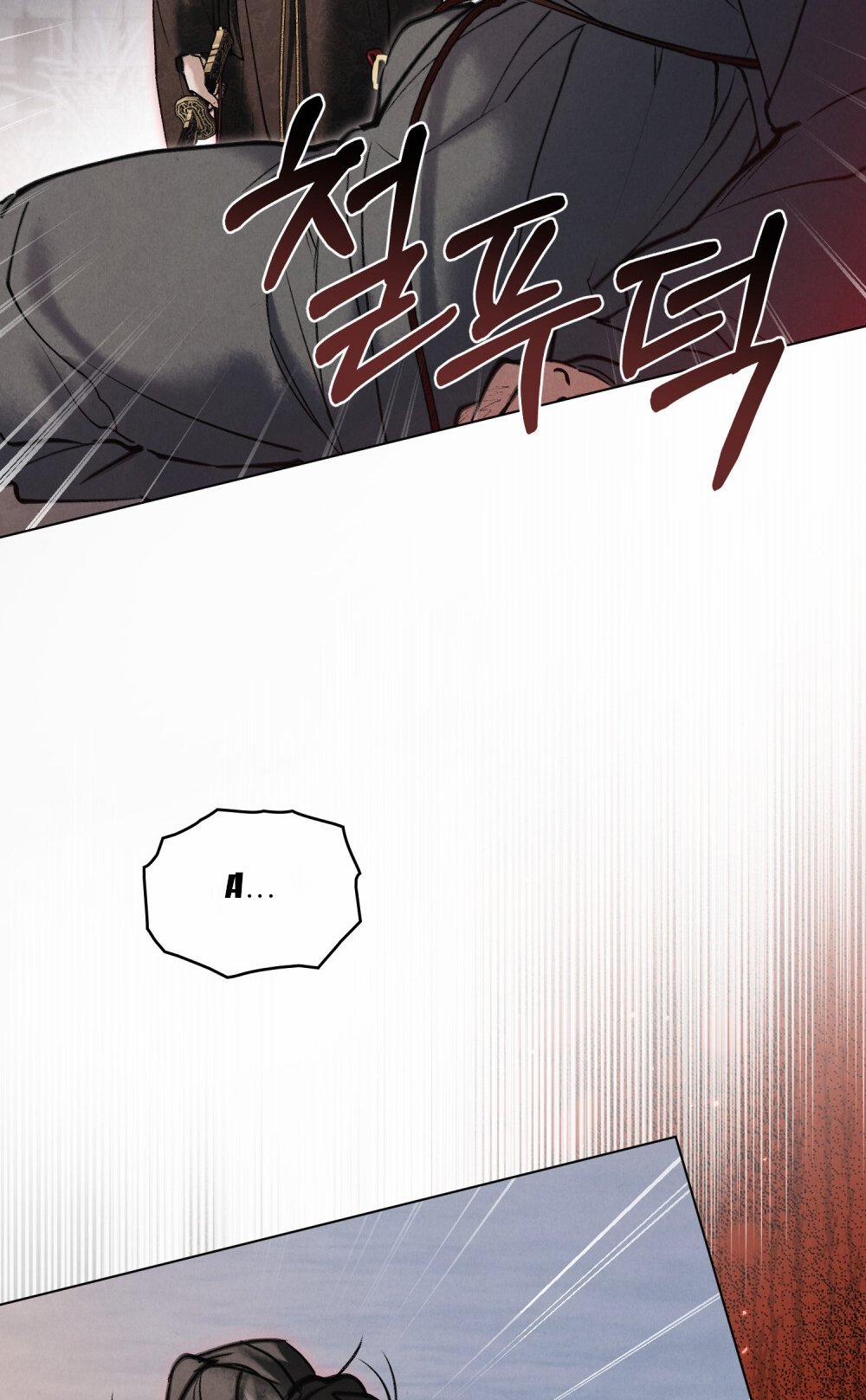 [18+] Đêm Hỗn Loạn 15.1 trang 12