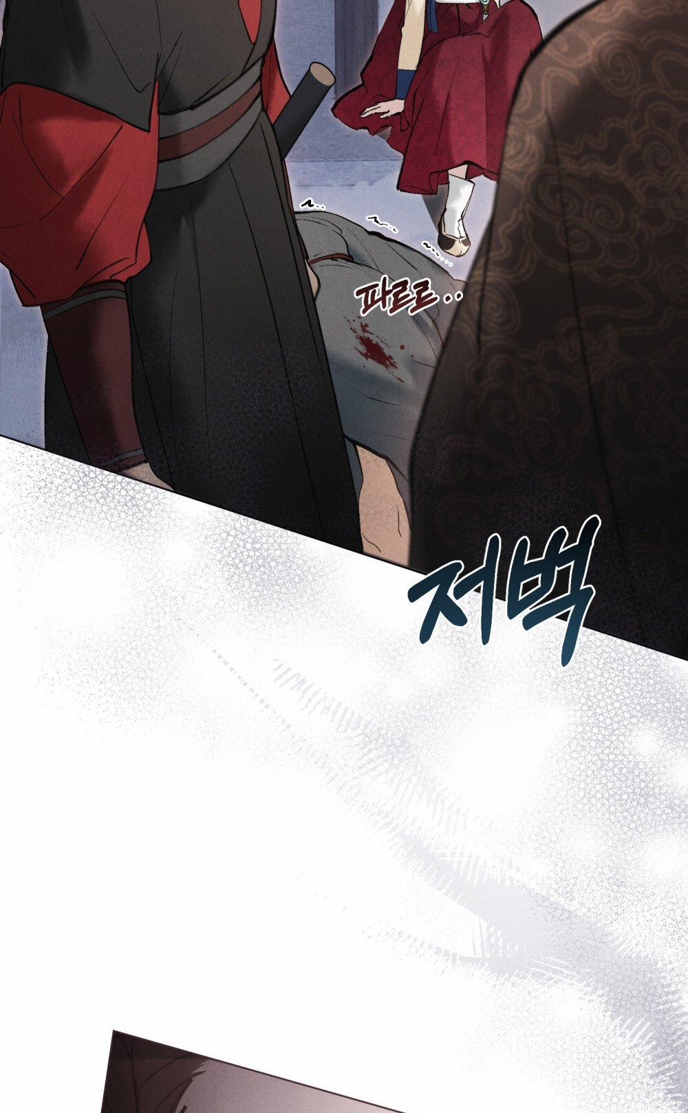 [18+] Đêm Hỗn Loạn 15.1 trang 23