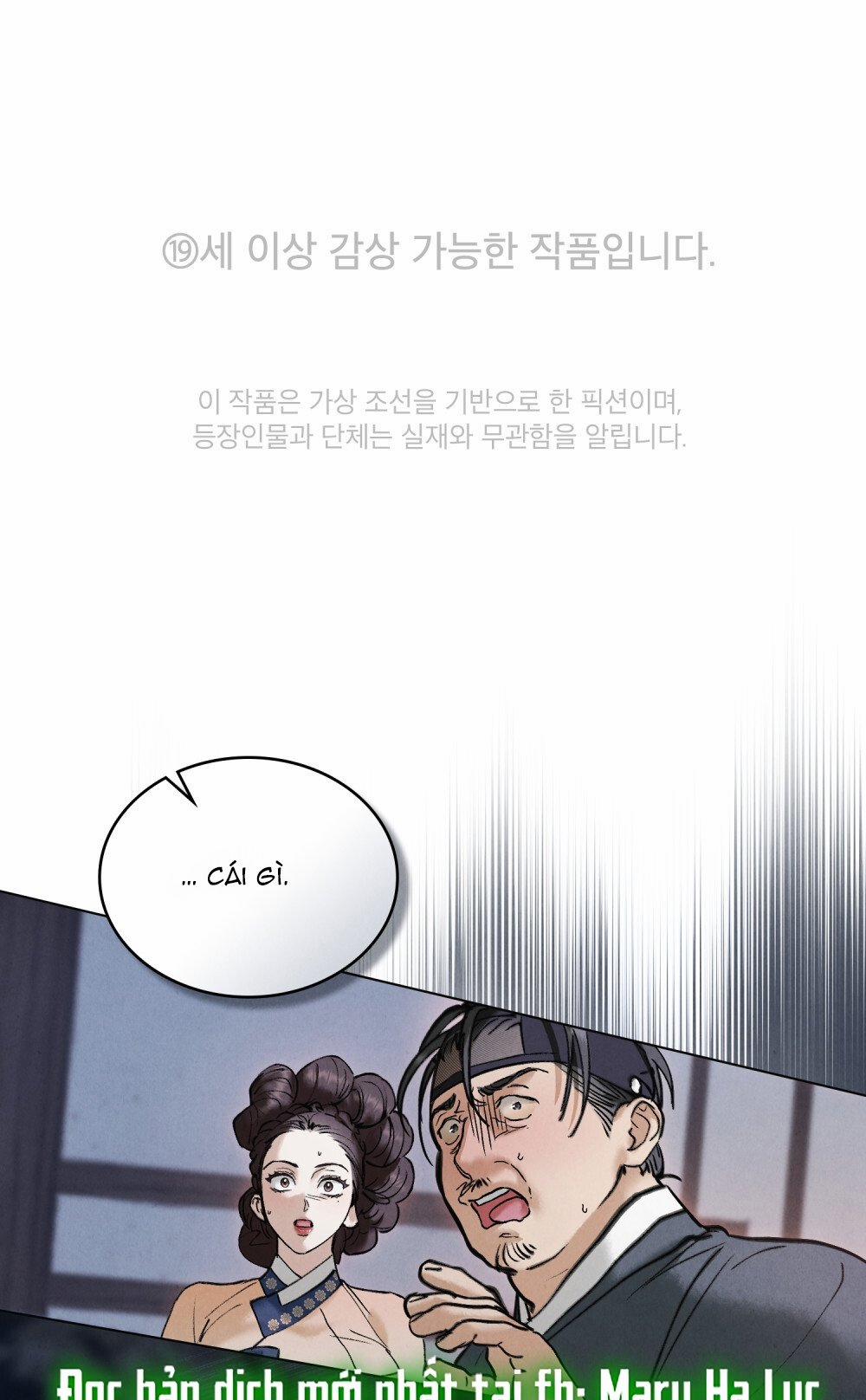 [18+] Đêm Hỗn Loạn 15.1 trang 7