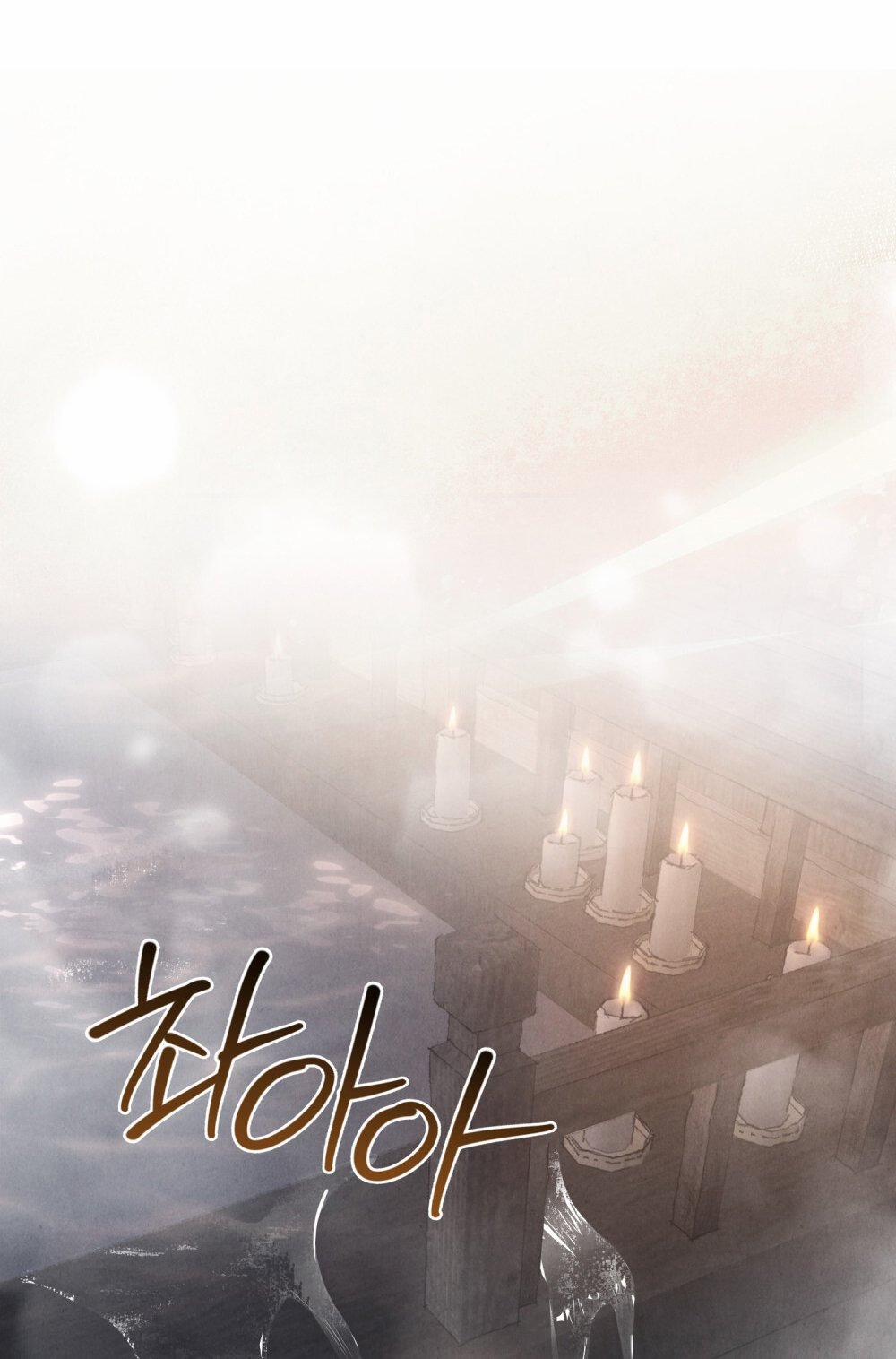 [18+] Đêm Hỗn Loạn 15.2 trang 2