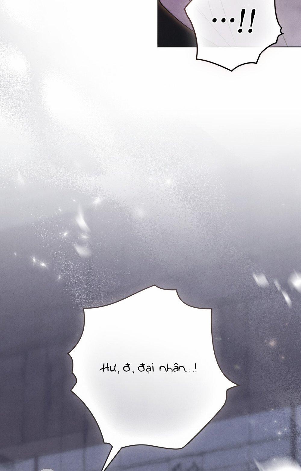 [18+] Đêm Hỗn Loạn 16.1 trang 12