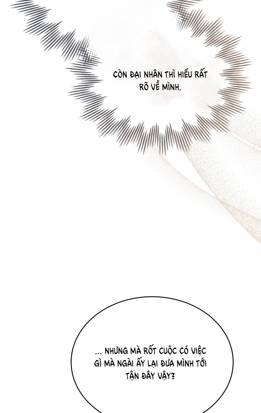 [18+] Đêm Hỗn Loạn 17.1 trang 23