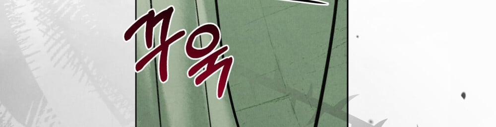 [18+] Đêm Hỗn Loạn 17.2 trang 44