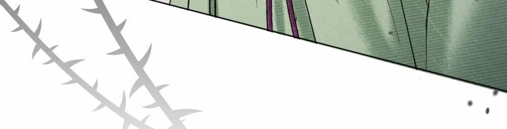 [18+] Đêm Hỗn Loạn 17.2 trang 54