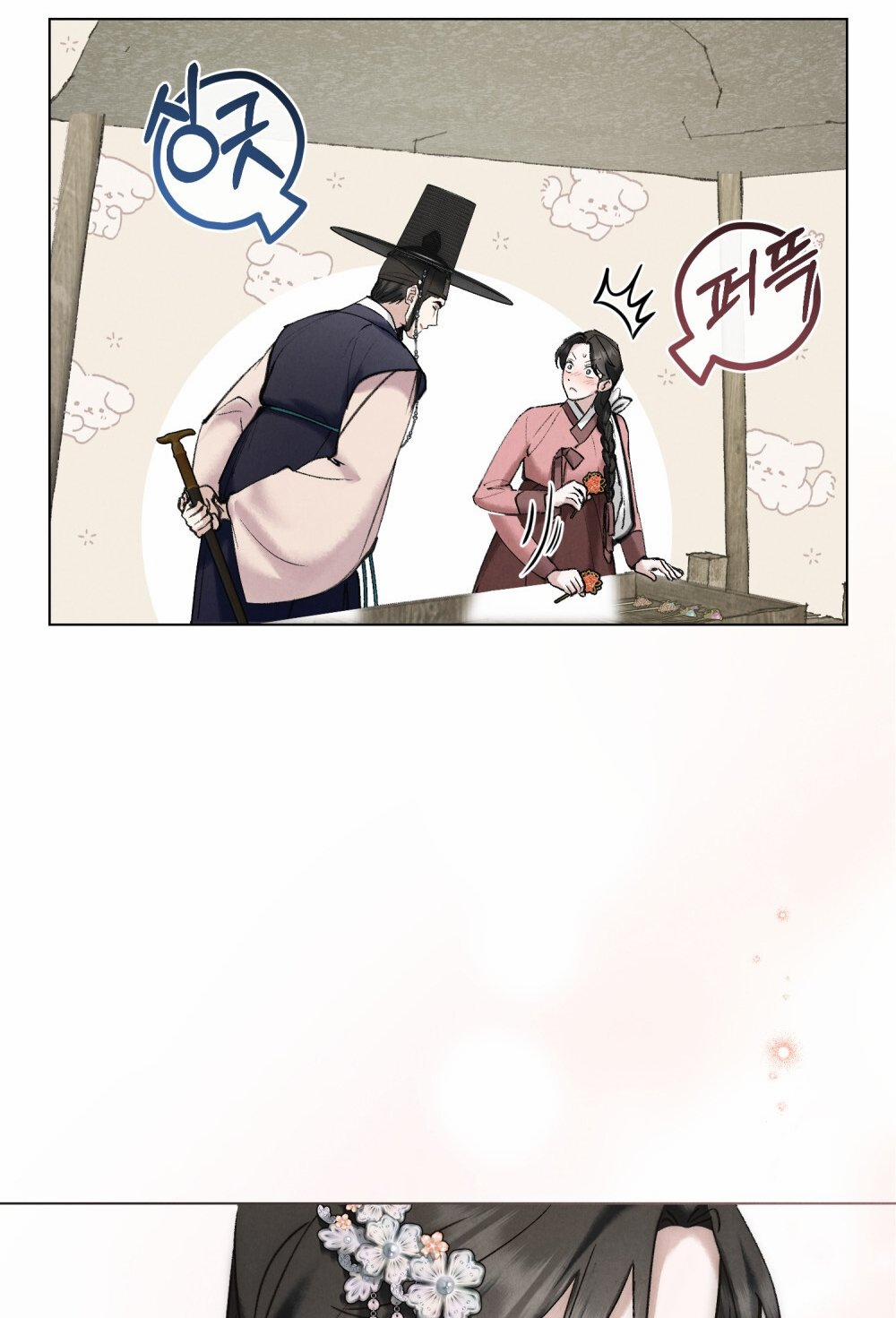 [18+] Đêm Hỗn Loạn 17.2 trang 6