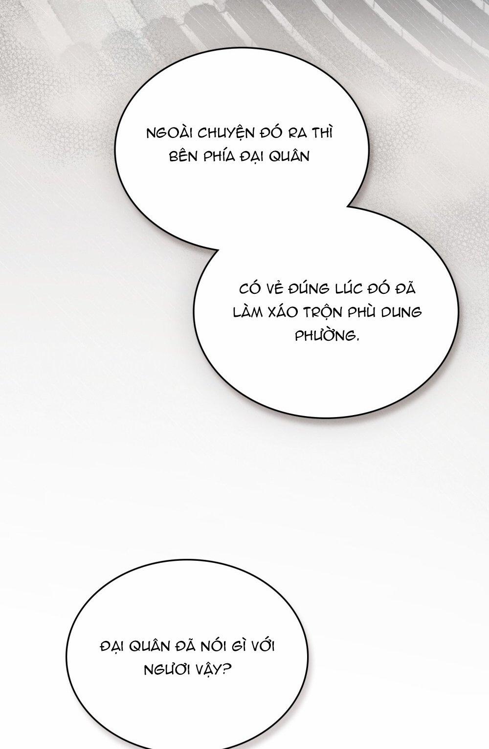 [18+] Đêm Hỗn Loạn 18.1 trang 12