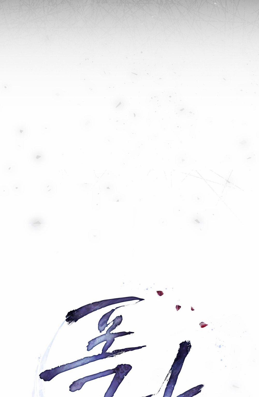 [18+] Đêm Hỗn Loạn 18.1 trang 32