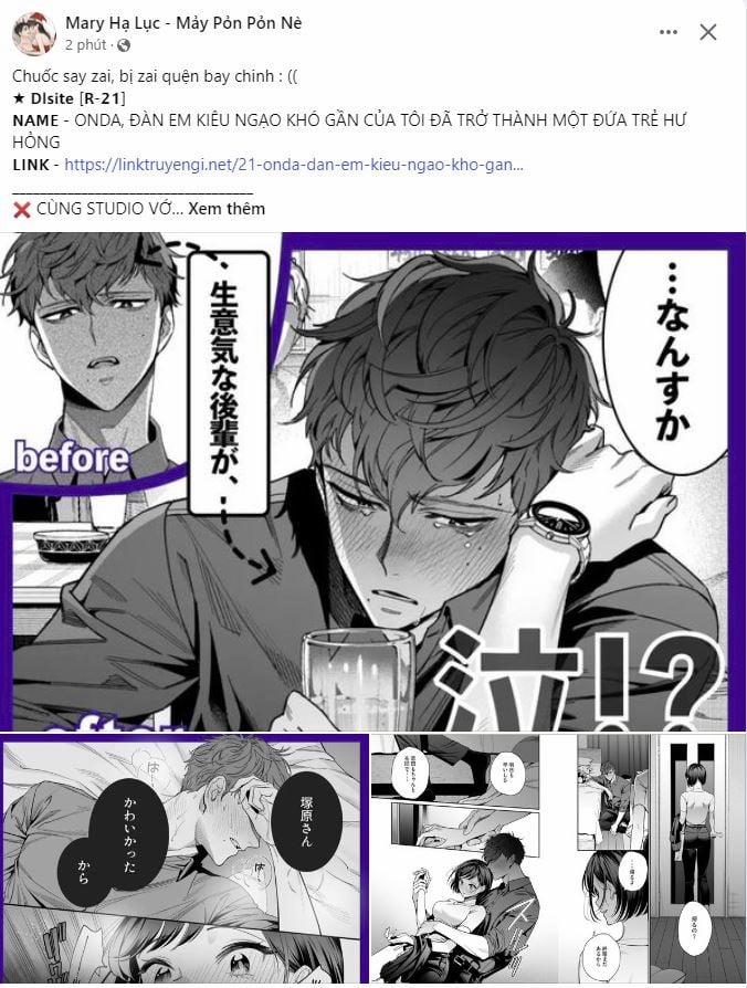 [18+] Đêm Hỗn Loạn 18.1 trang 5