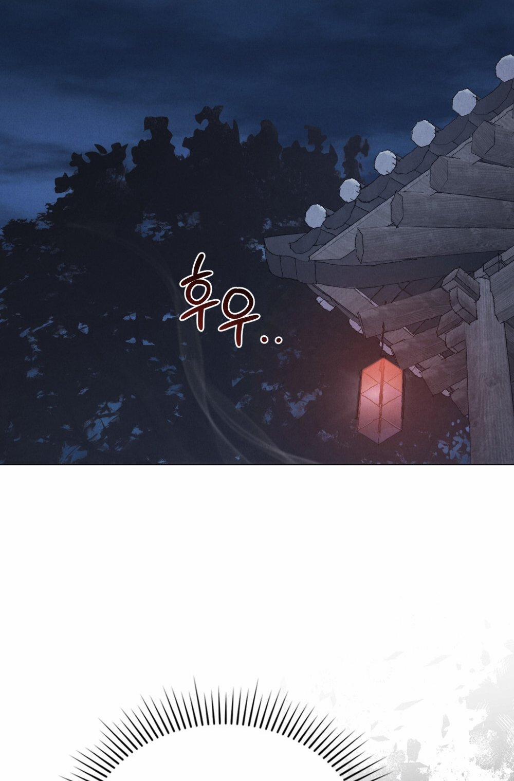 [18+] Đêm Hỗn Loạn 18.2 trang 9