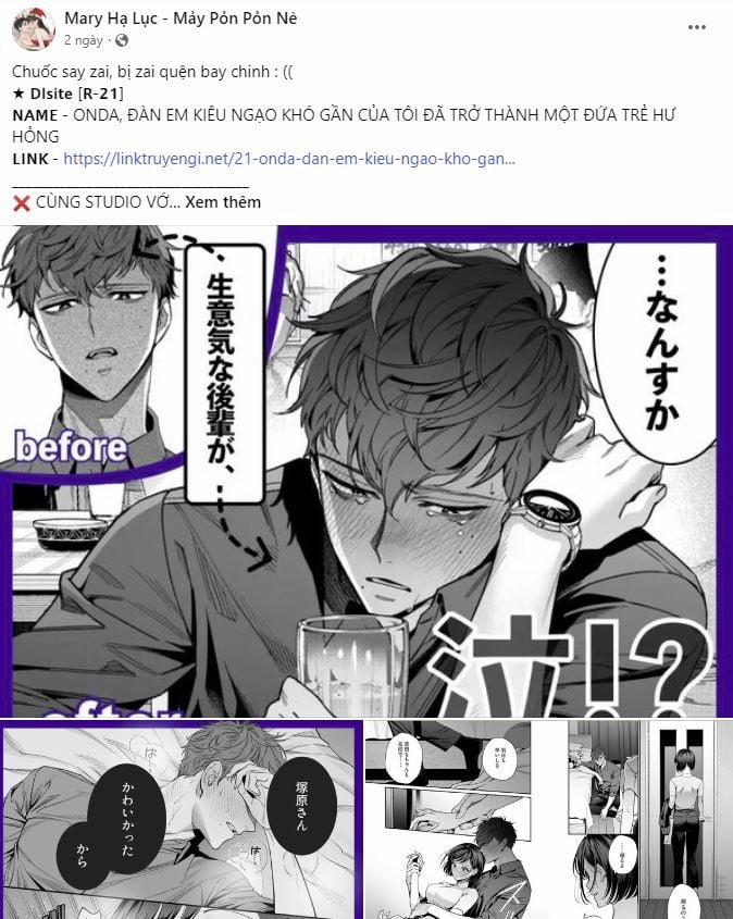 [18+] Đêm Hỗn Loạn 20.1 trang 4