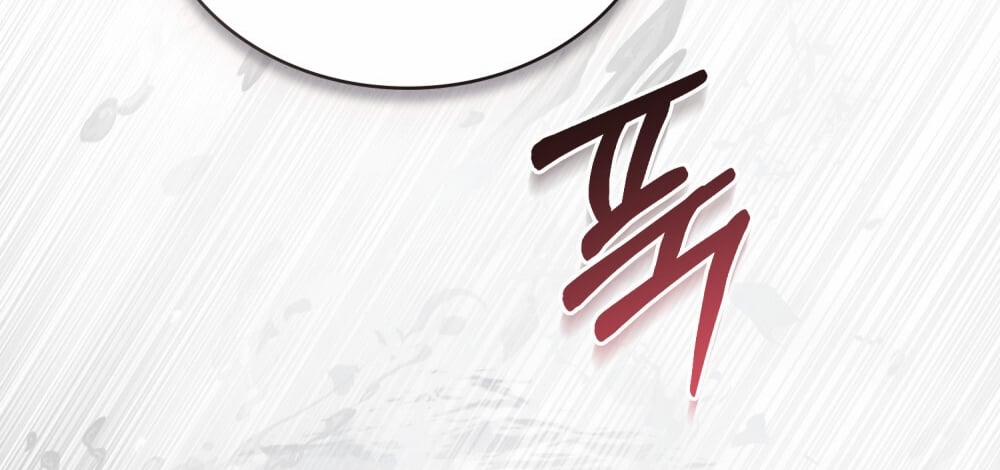 [18+] Đêm Hỗn Loạn 20.2 trang 32