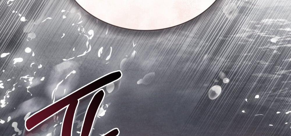 [18+] Đêm Hỗn Loạn 20.2 trang 34