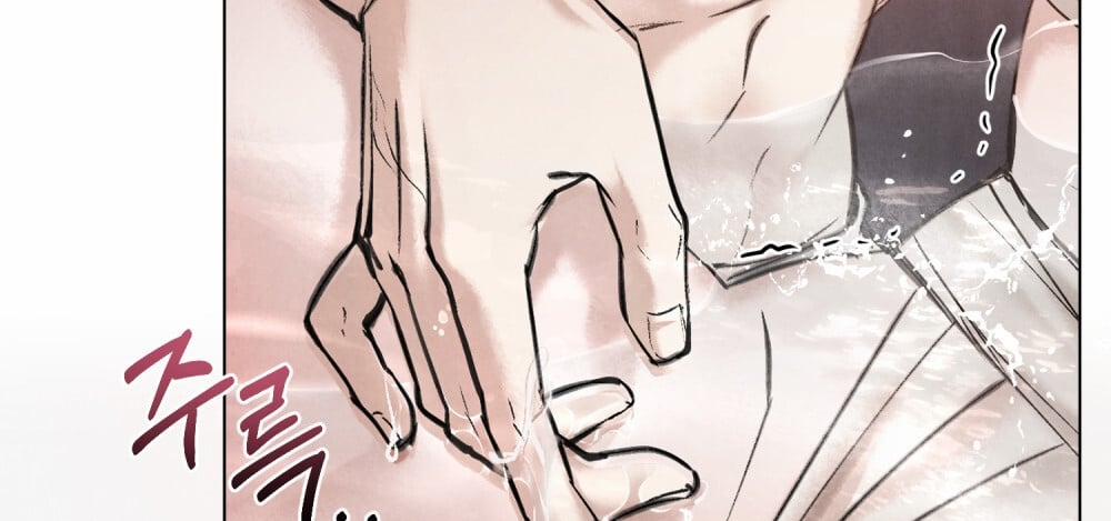 [18+] Đêm Hỗn Loạn 20.2 trang 42