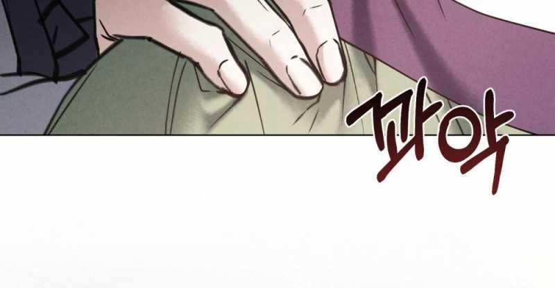 [18+] Đêm Hỗn Loạn 21.2 trang 35