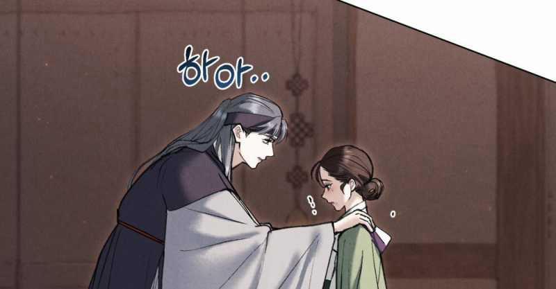 [18+] Đêm Hỗn Loạn 21.2 trang 41