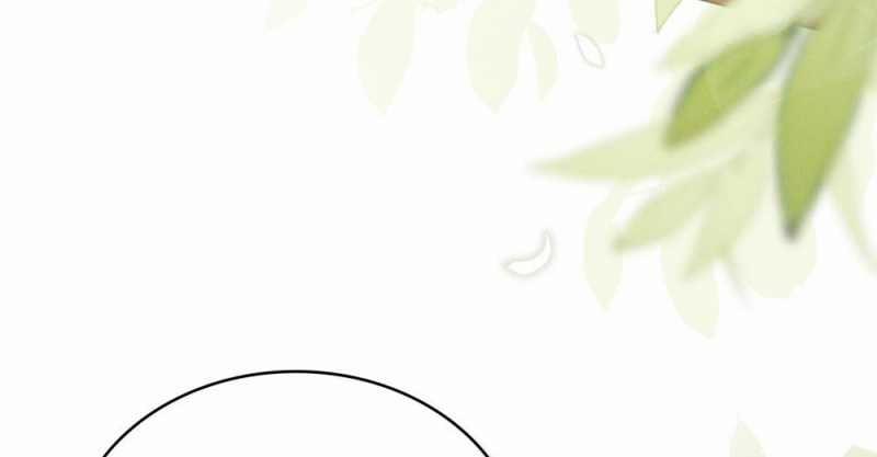 [18+] Đêm Hỗn Loạn 21.2 trang 49