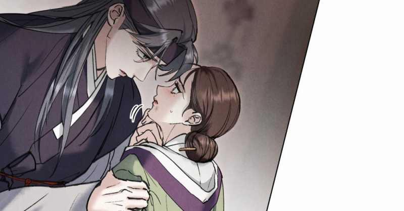 [18+] Đêm Hỗn Loạn 21.2 trang 51