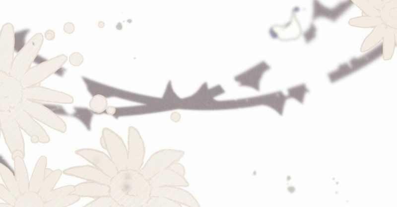 [18+] Đêm Hỗn Loạn 21.2 trang 61