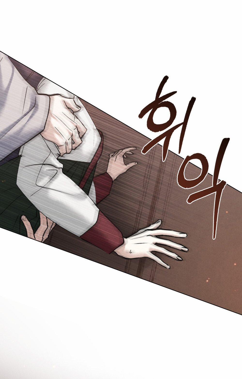 [18+] Đêm Hỗn Loạn 22.1 trang 26