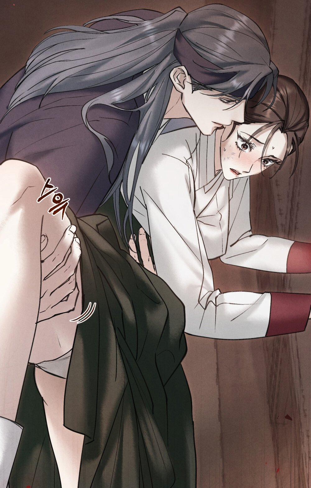 [18+] Đêm Hỗn Loạn 22.1 trang 31