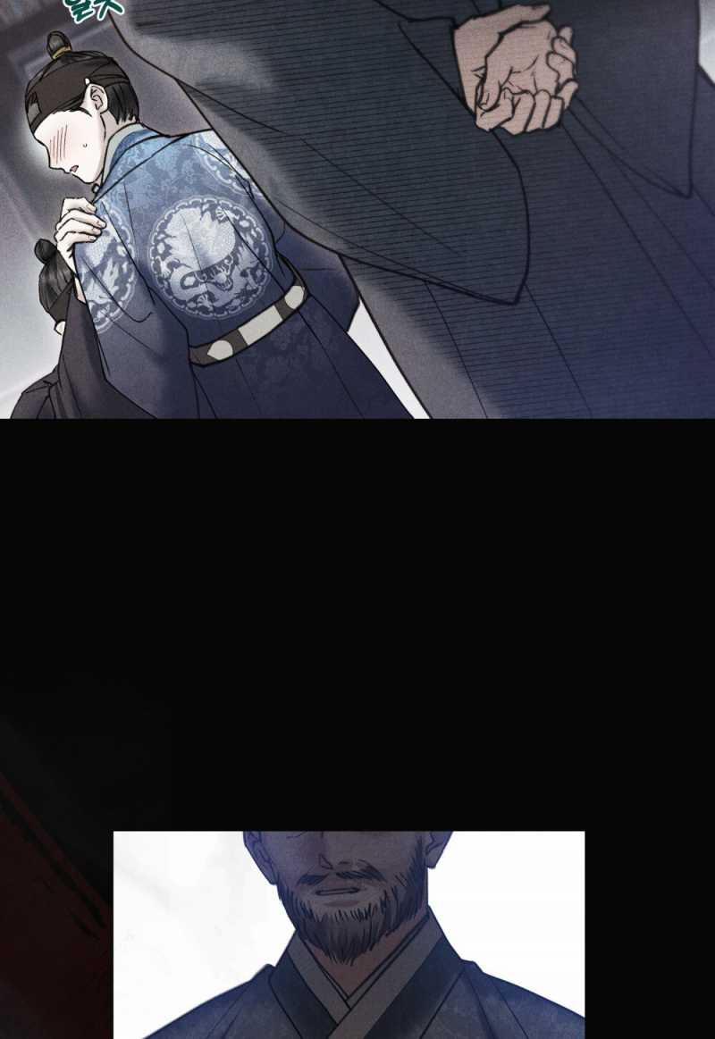 [18+] Đêm Hỗn Loạn 22.2 trang 15