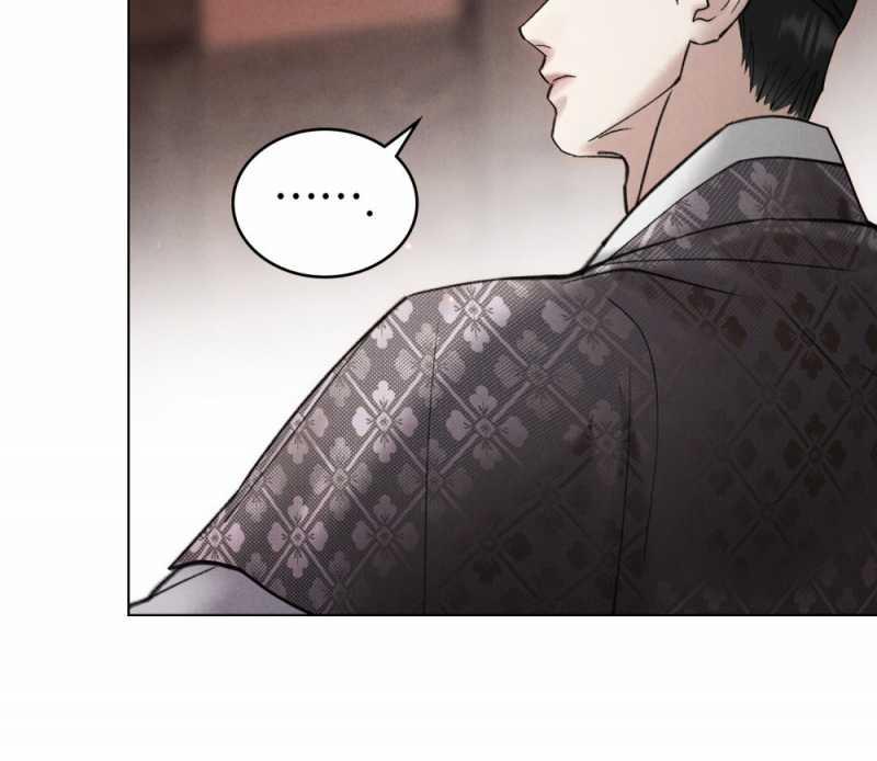 [18+] Đêm Hỗn Loạn 22.2 trang 42