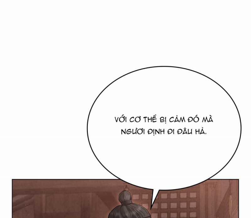 [18+] Đêm Hỗn Loạn 22.2 trang 43