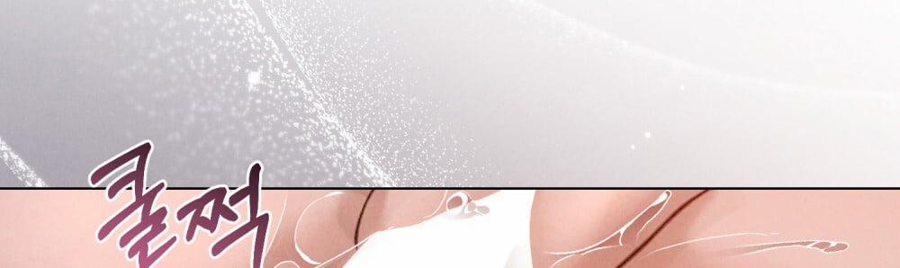 [18+] Đêm Hỗn Loạn 25.2 trang 39