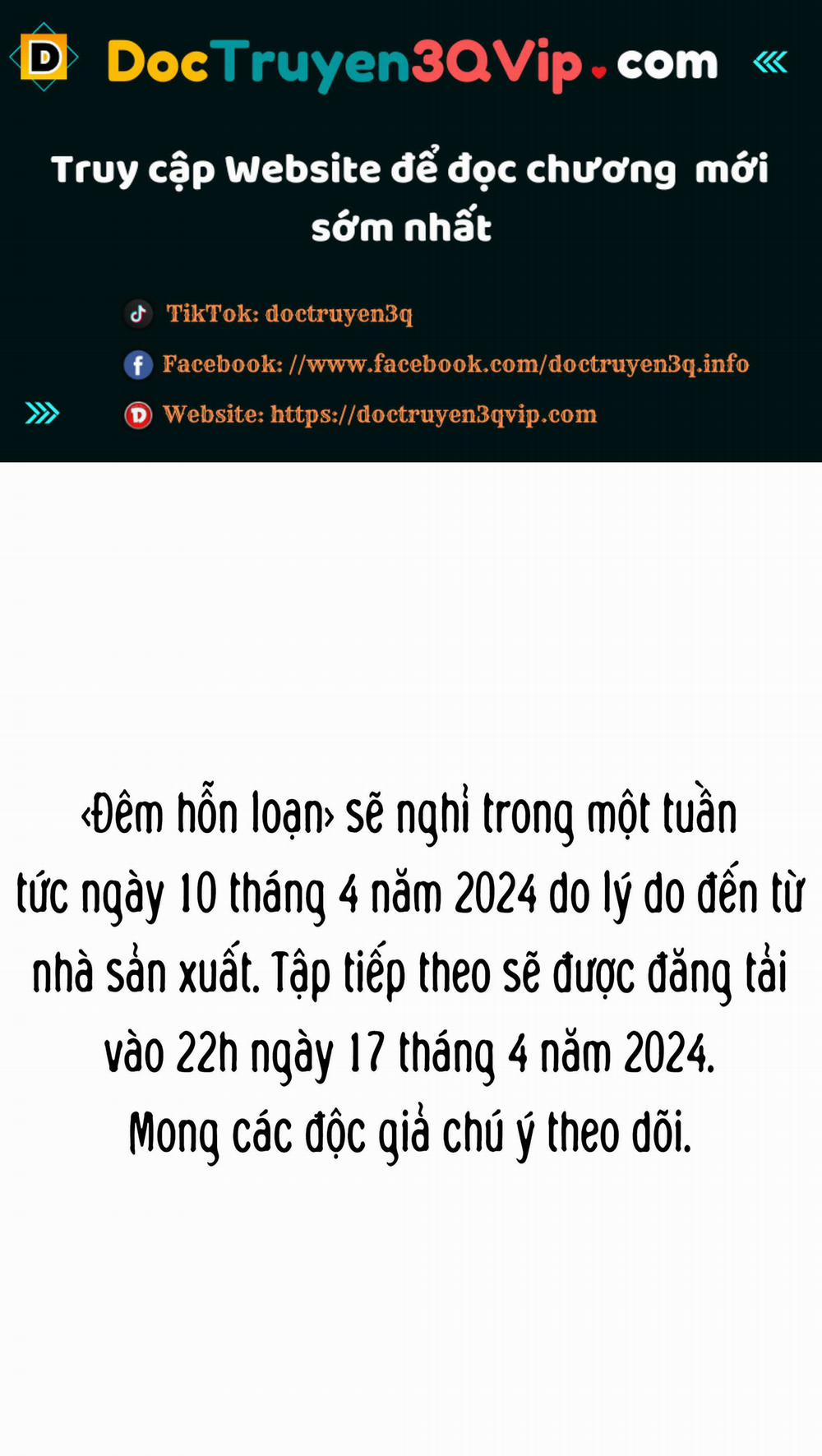 [18+] Đêm Hỗn Loạn 25.3 trang 0