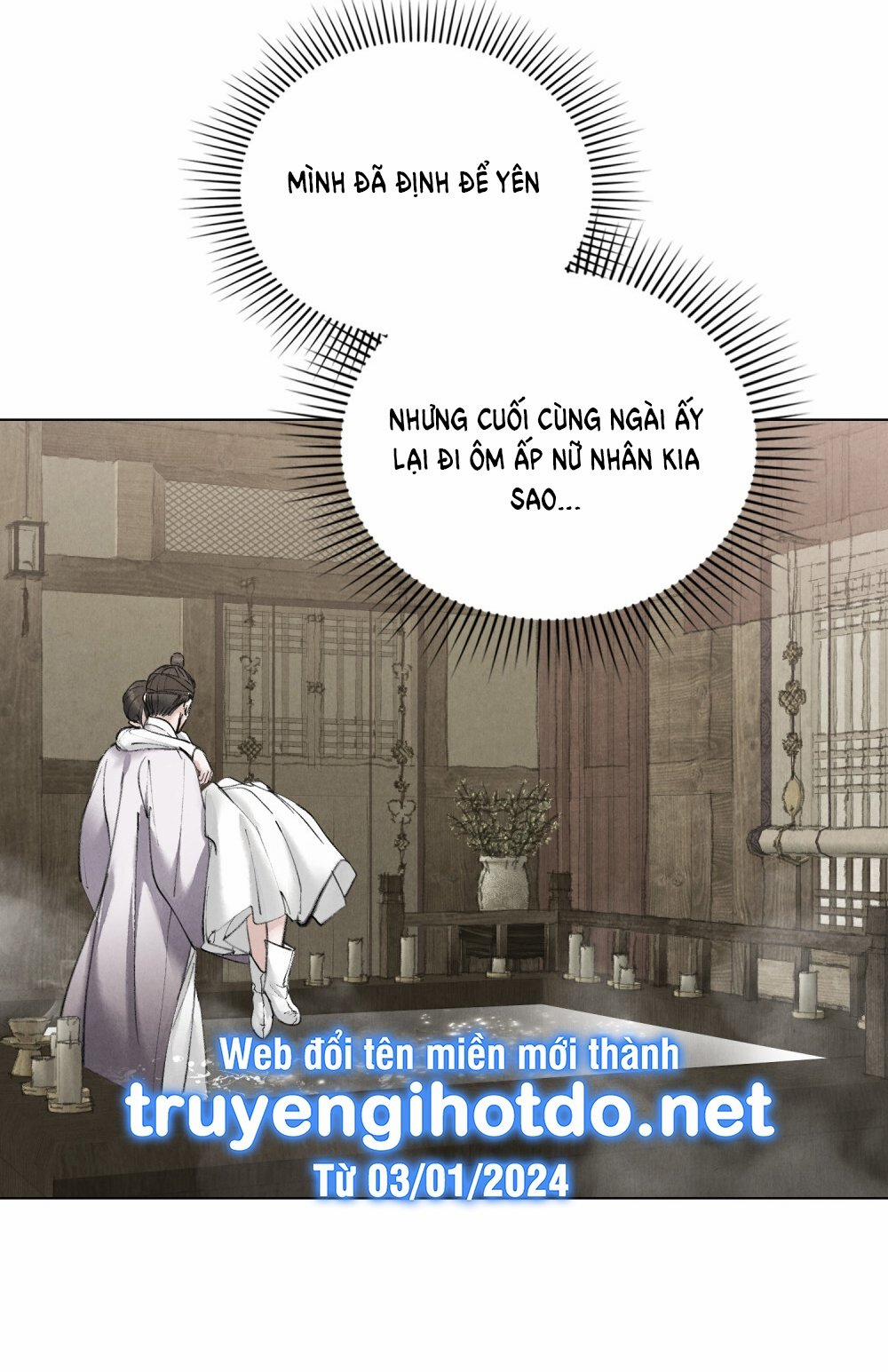 [18+] Đêm Hỗn Loạn 26.2 trang 12