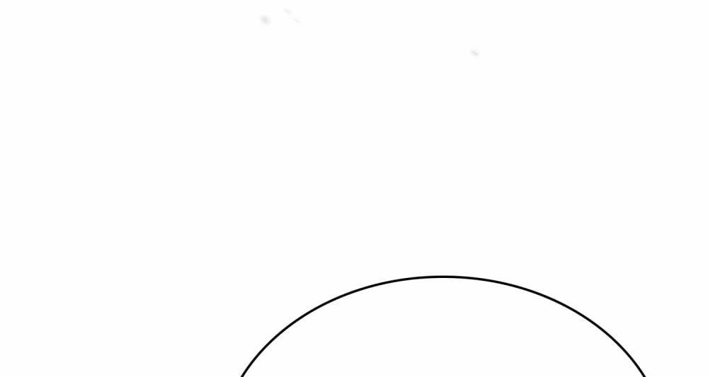 [18+] Đêm Hỗn Loạn 26.2 trang 38