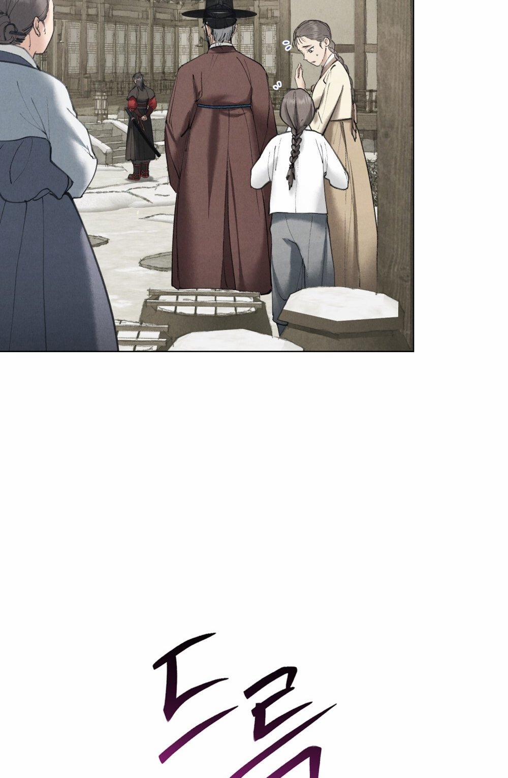 [18+] Đêm Hỗn Loạn 26.2 trang 4