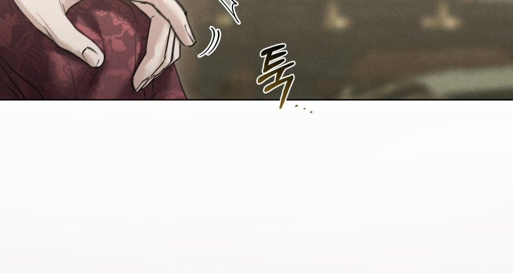 [18+] Đêm Hỗn Loạn 26.2 trang 40