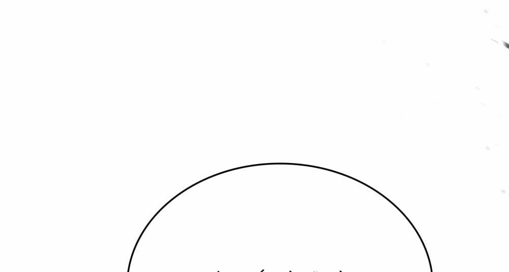 [18+] Đêm Hỗn Loạn 26.2 trang 47