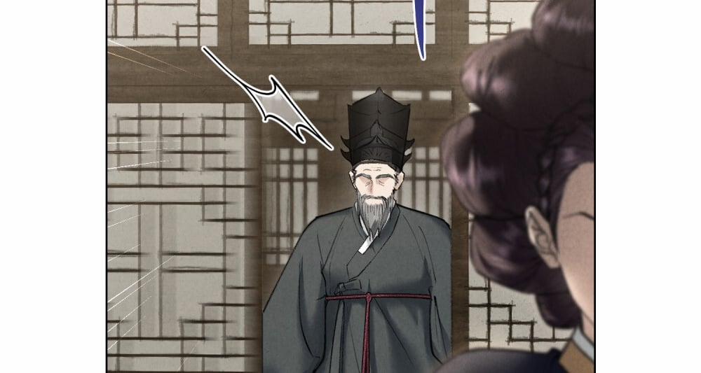 [18+] Đêm Hỗn Loạn 26.2 trang 49